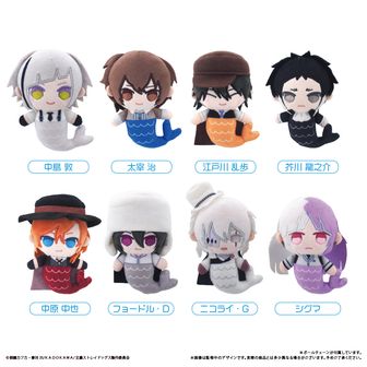 文豪ストレイドッグス（文スト） ぬいぐるみ | 公式グッズ通販