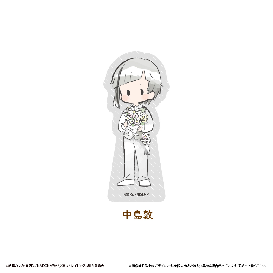 文豪ストレイドッグス_レトロちっくアクリルフィギュア お花Ver. Vol.1 中島敦