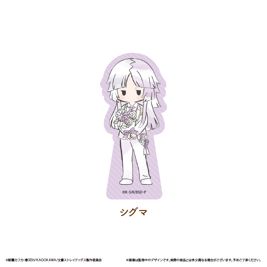 文豪ストレイドッグス_レトロちっくアクリルフィギュア お花Ver. Vol.2 シグマ