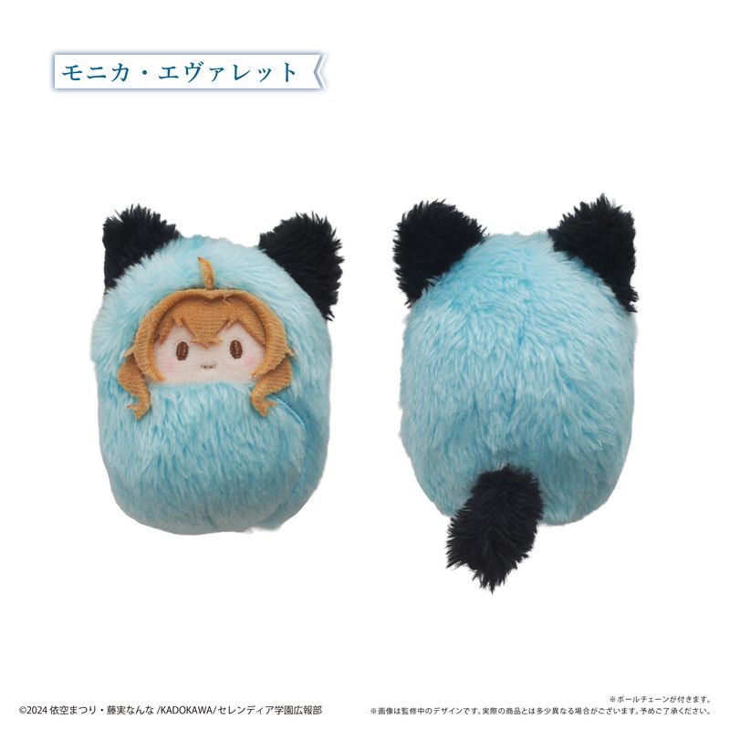 サイレント・ウィッチ 沈黙の魔女の隠しごと_くるみたぴぬい