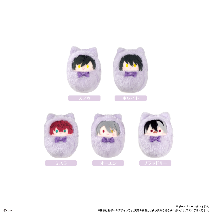 魔法使いの約束_くるみたぴぬい Vol.2【コンプリートBOX／5個入り