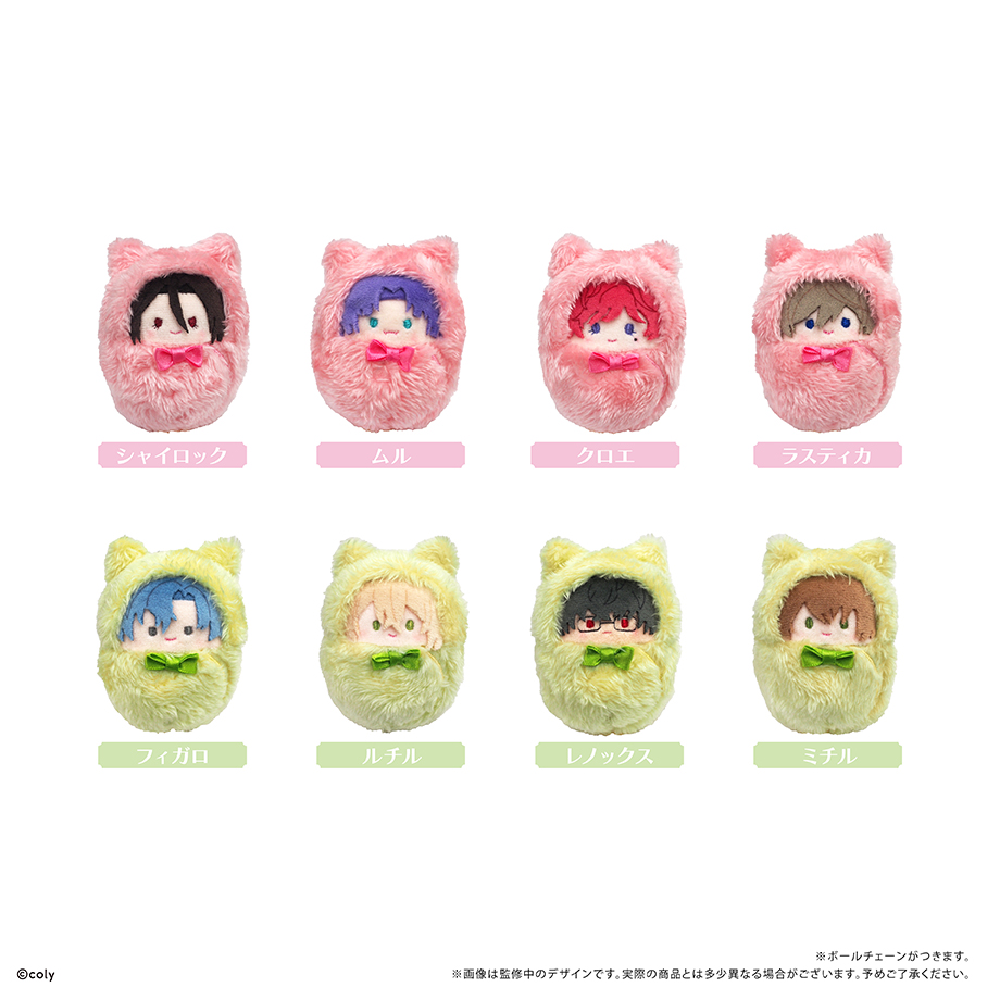 魔法使いの約束_くるみたぴぬい Vol.3【コンプリートBOX／8個入り】