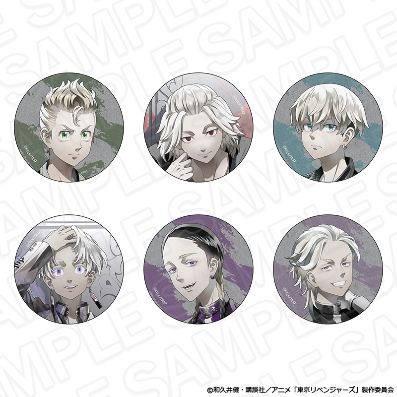 東京リベンジャーズ_ホログラムカンバッジ(ブラインド) PALE TONE series conflict ver.　【コンプリートOPP／6個入り】