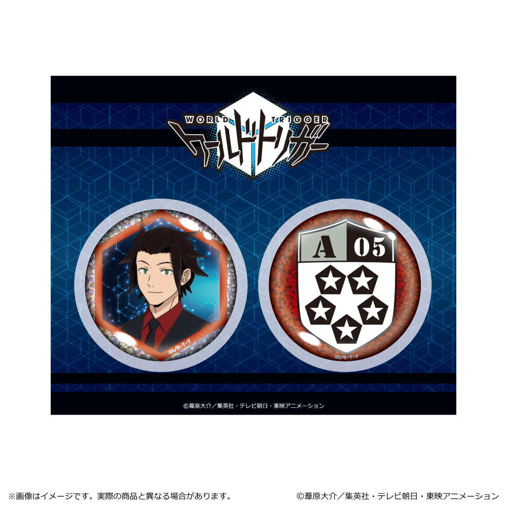 ワールドトリガー ワートリ　嵐山准　缶バッジ　キーホルダー　まとめ 描き下ろし 嵐山准 缶バッジ トリガー起動（オン）Ver