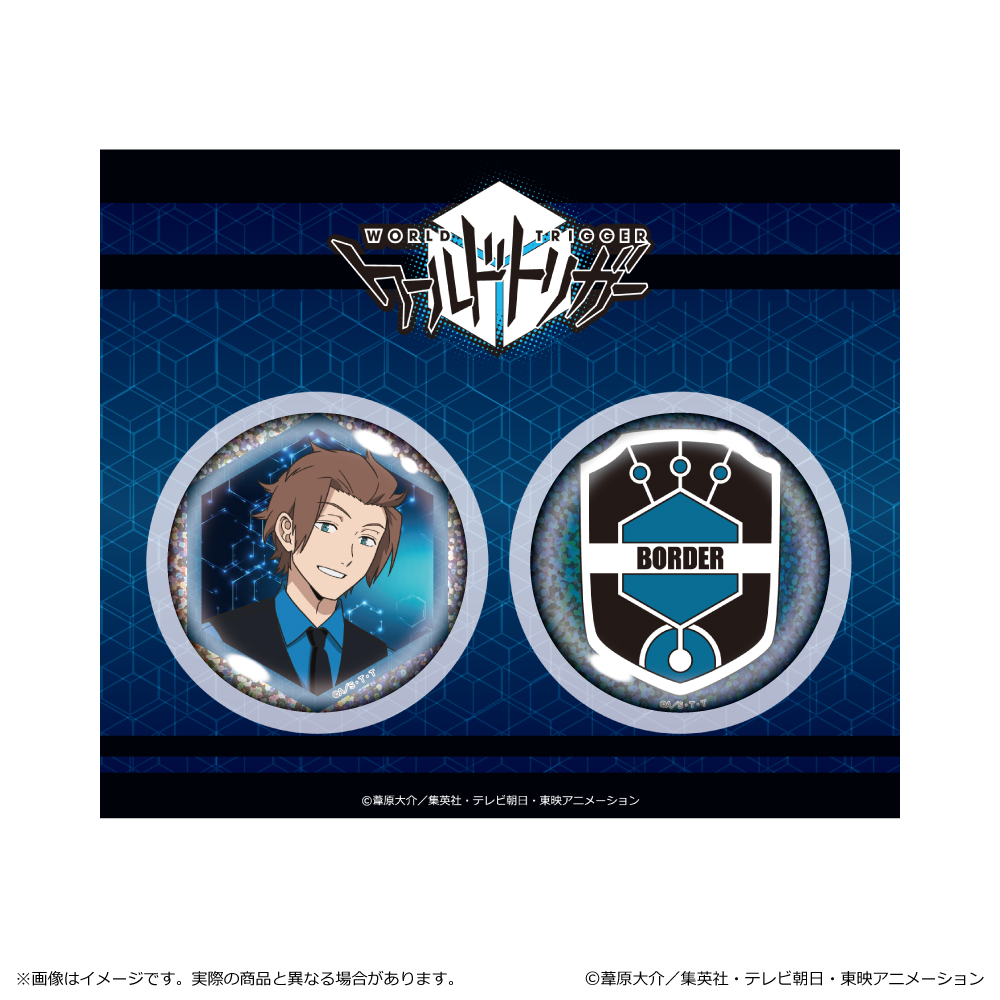 ワールドトリガー_＜黒ベストスーツver.＞ 第3 弾　ホログラム缶バッジセット/迅 悠一
