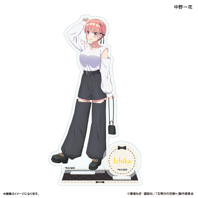 五等分の花嫁　中野一花　スタンディパネル 五等分の花嫁∽ クロスアクリルスタンド 中野一花 | 五等分の