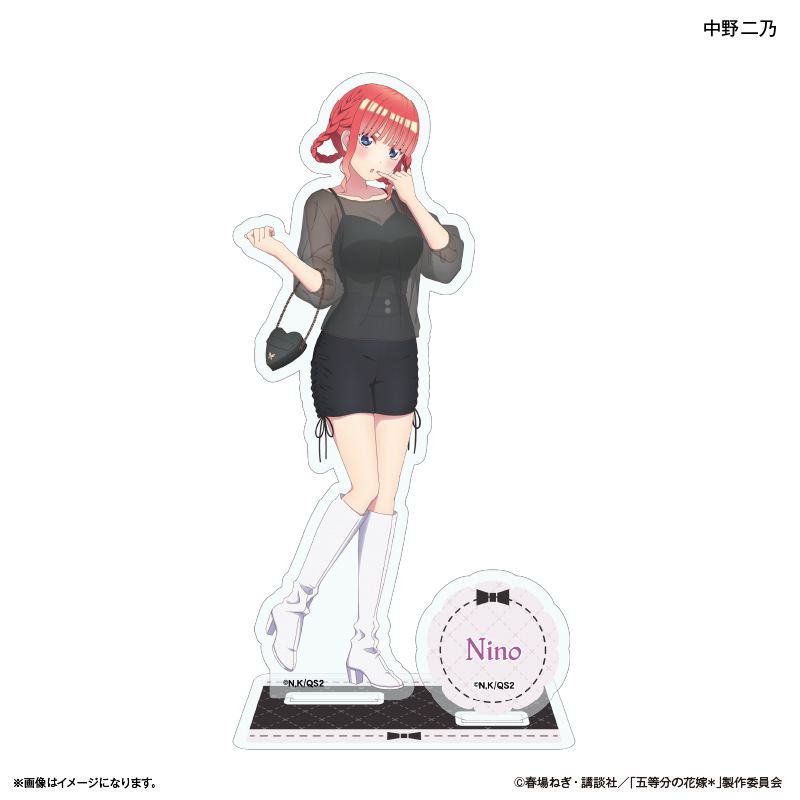 五等分の花嫁＊_アクリルスタンド​ 中野二乃 | 公式グッズ・公式