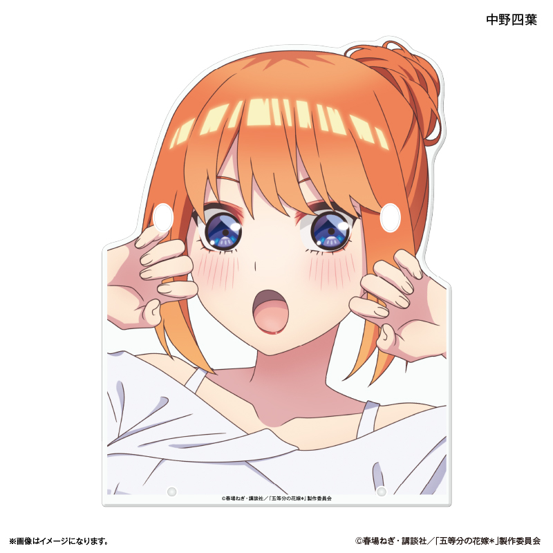 五等分の花嫁＊_メガネスタンド? 中野四葉