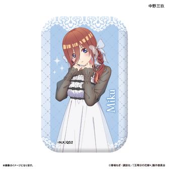 943,レム　モモ　イレイナ　井ノ上たきな　中野五月　ユーベル　輪廻此処 Amazon | 五等分の花嫁 中野三玖 Date Style Ver. 1/6スケール