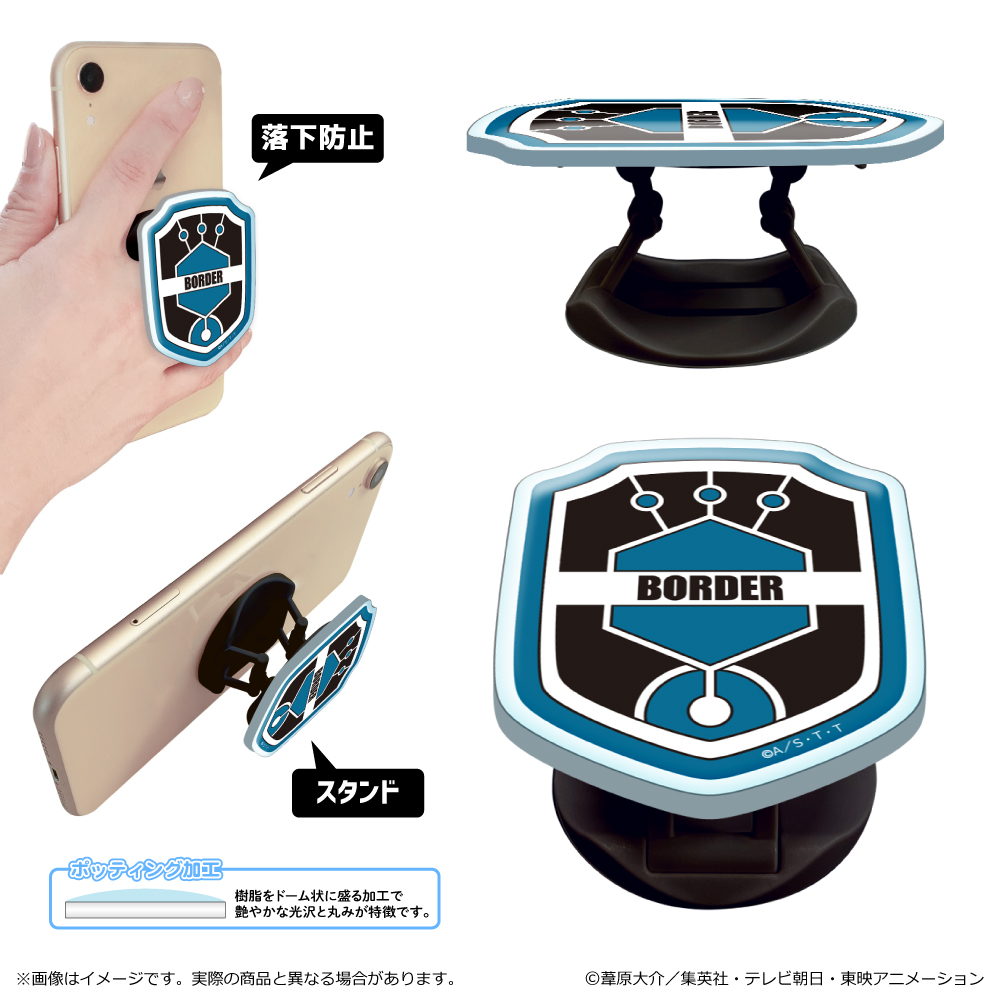 ワールドトリガー_＜黒ベストスーツver.＞ 第3 弾　アクリルスマホグリップ/玉狛支部エンブレム（迅）