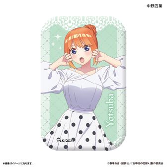 【A賞】五等分の花嫁 kawaii 特大タペストリー 四葉 TVアニメ「五等分の花嫁∬」_描き下ろし特大タペストリー(ドレス