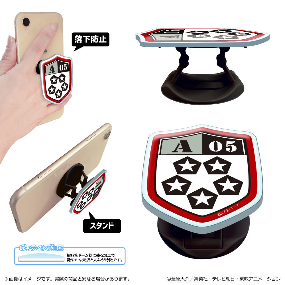 ワールドトリガー_＜黒ベストスーツver.＞ 第3 弾　アクリルスマホグリップ/嵐山隊エンブレム