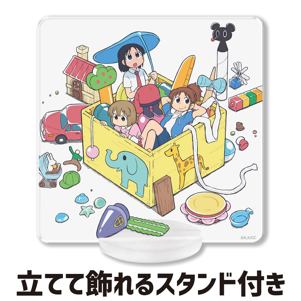 CITY THE ANIMATION_アクリルコースター(スタンド付) ティザービジュアルver.