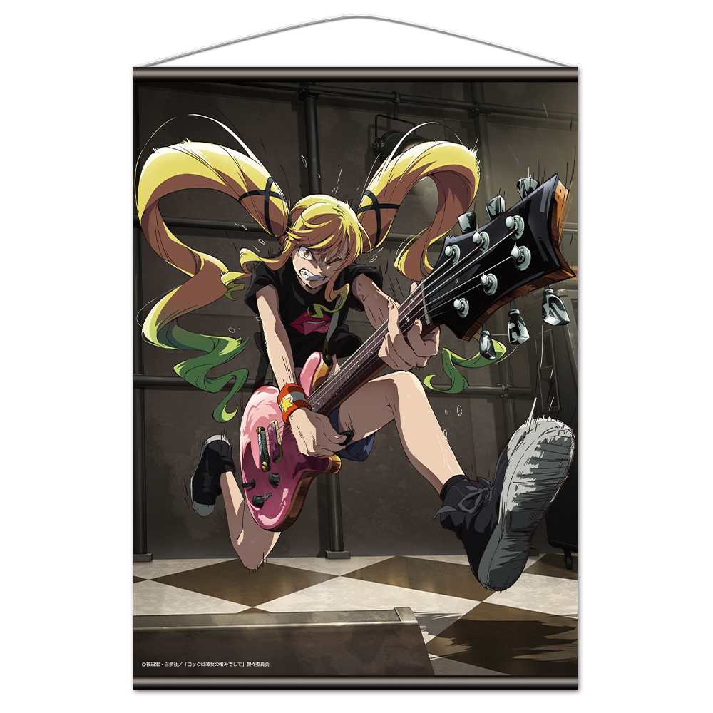 ロックは淑女の嗜みでして_B2タペストリー 鈴ノ宮りりさ ロックver.