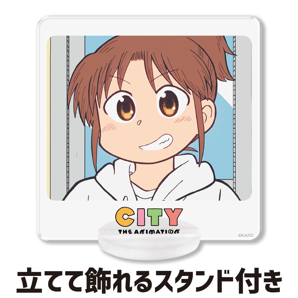 CITY THE ANIMATION_アクリルコースター(スタンド付) 南雲美鳥