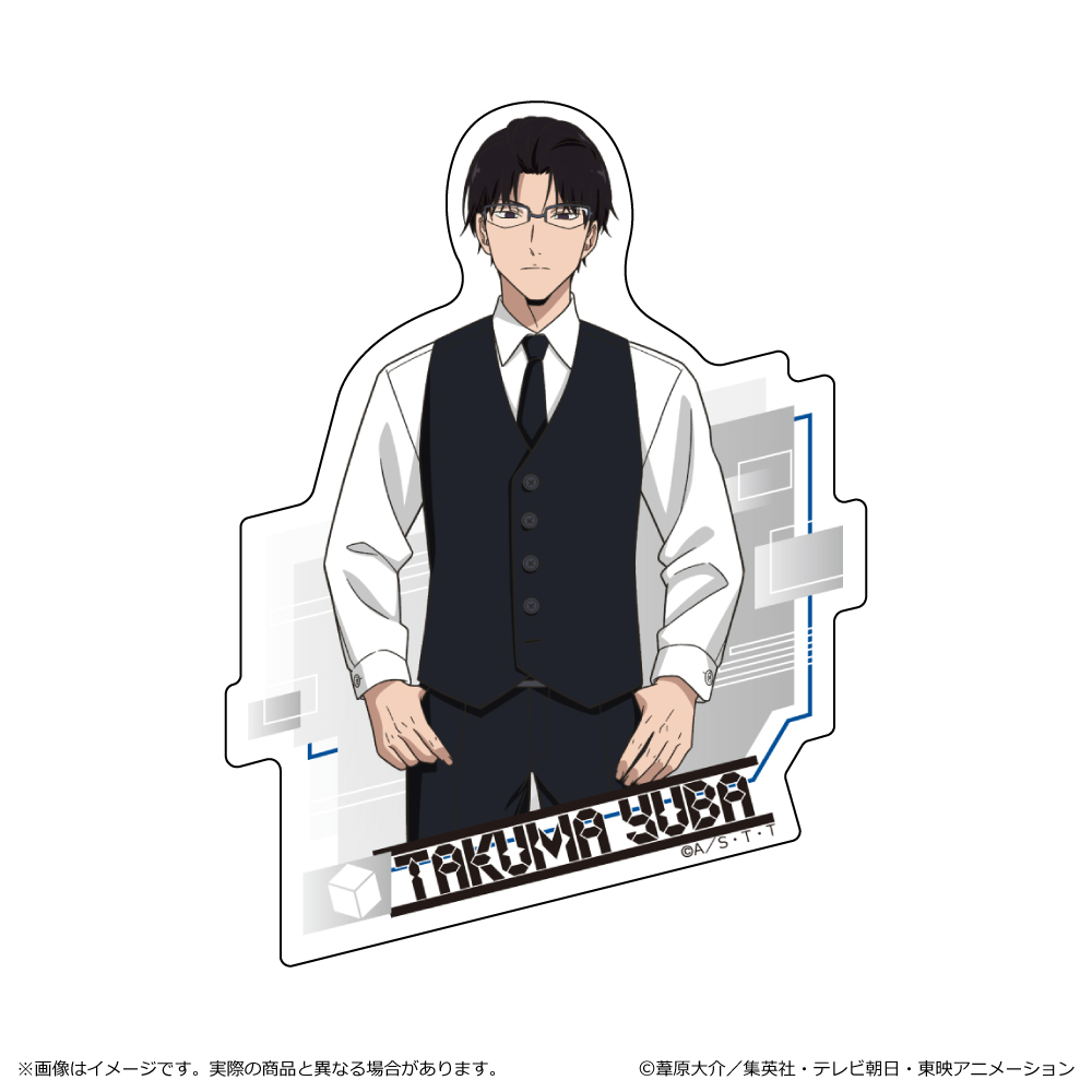 ワールドトリガー_＜黒ベストスーツver.＞ 第3 弾　ステッカー/弓場 拓磨