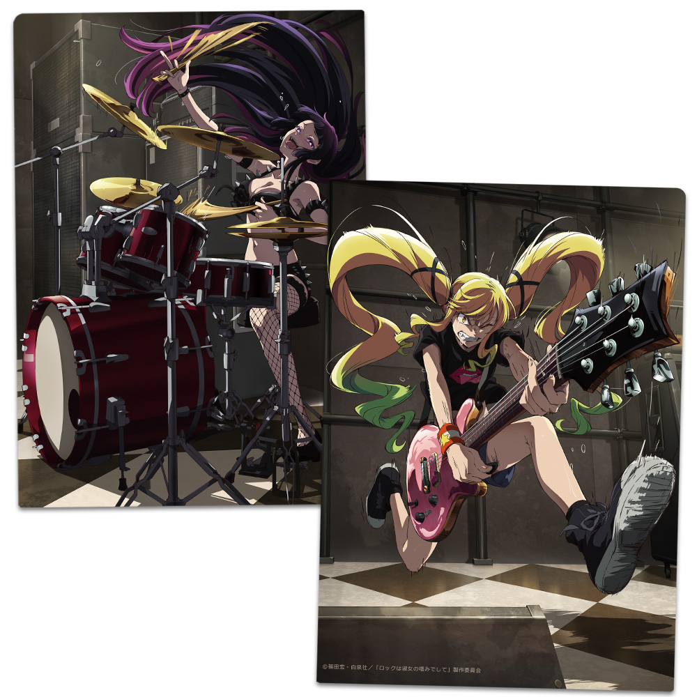 ロックは淑女の嗜みでして_クリアファイル りりさ&音羽