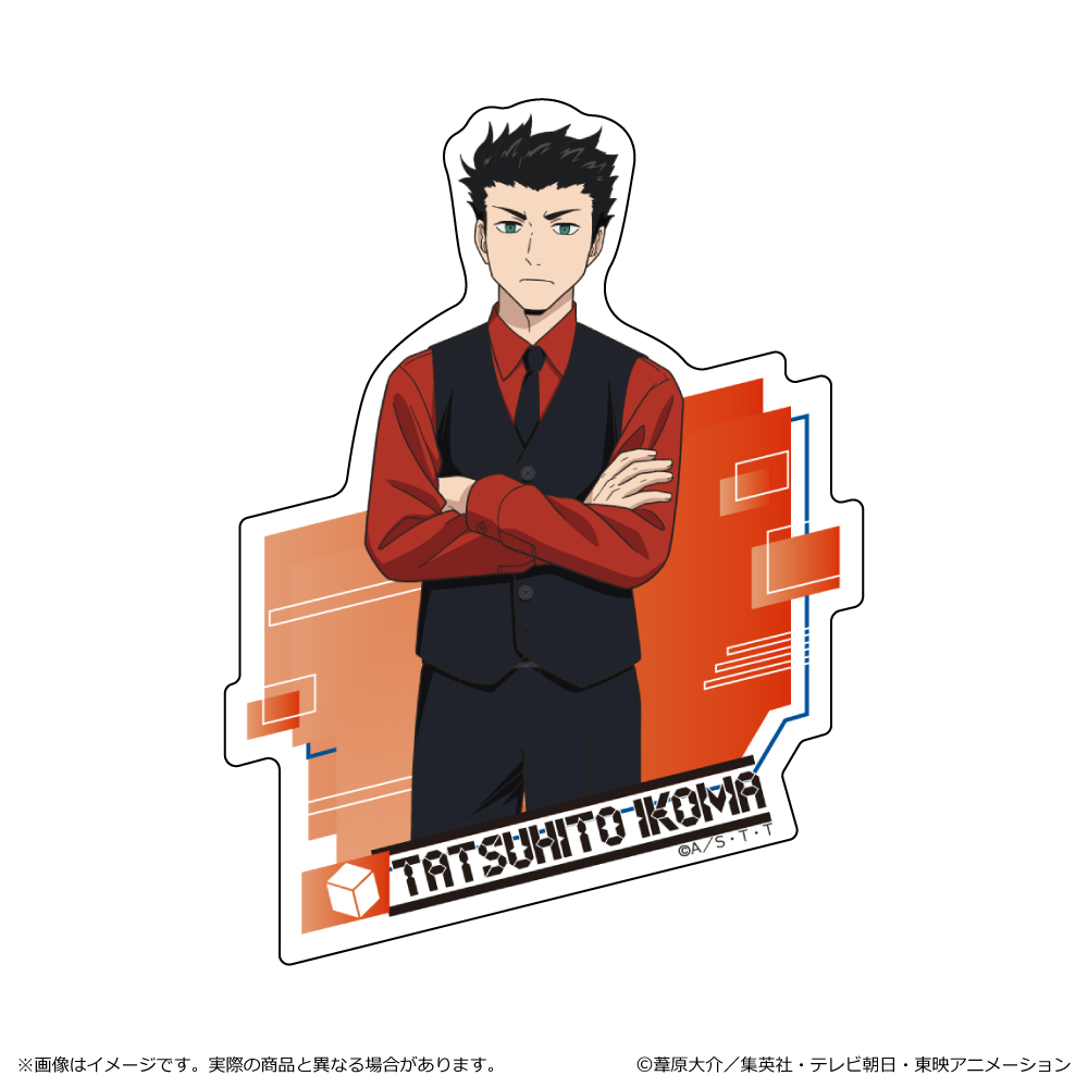 ワールドトリガー_＜黒ベストスーツver.＞ 第3 弾　ステッカー/生駒 達人