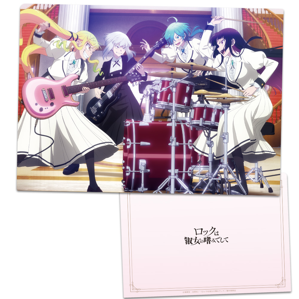 ロックは淑女の嗜みでして_クリアファイル りりさ&音羽&ティナ&環