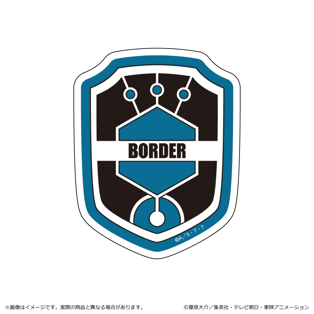 ワールドトリガー_＜黒ベストスーツver.＞ 第3 弾　ステッカー/玉狛支部エンブレム（迅）