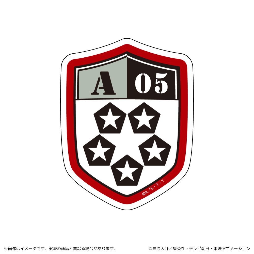 ワールドトリガー_＜黒ベストスーツver.＞ 第3 弾　ステッカー/嵐山隊エンブレム