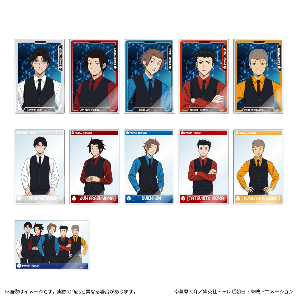 ワールドトリガー_＜黒ベストスーツver.＞ 第3 弾　トレーディングアクリルカード　【コンプリートBOX／11個入り】