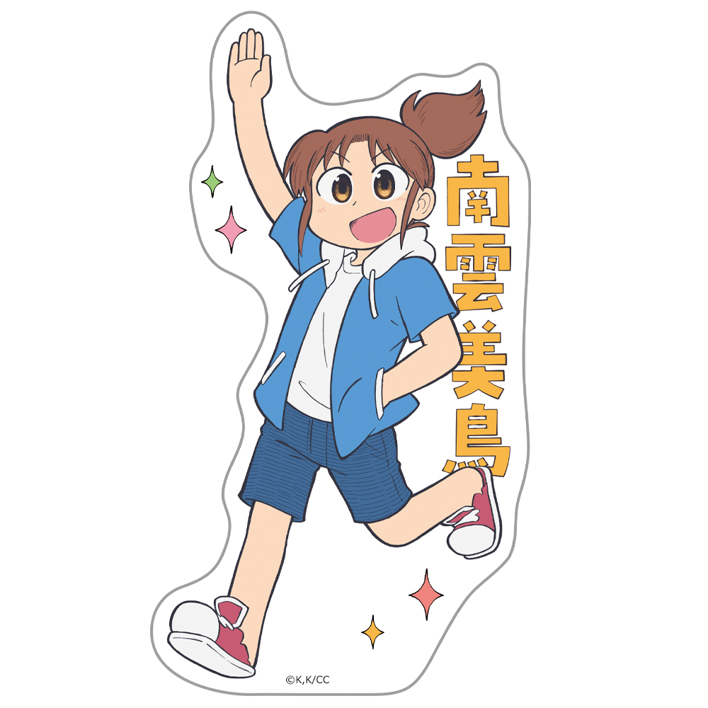 CITY THE ANIMATION_ダイカットステッカー 南雲美鳥