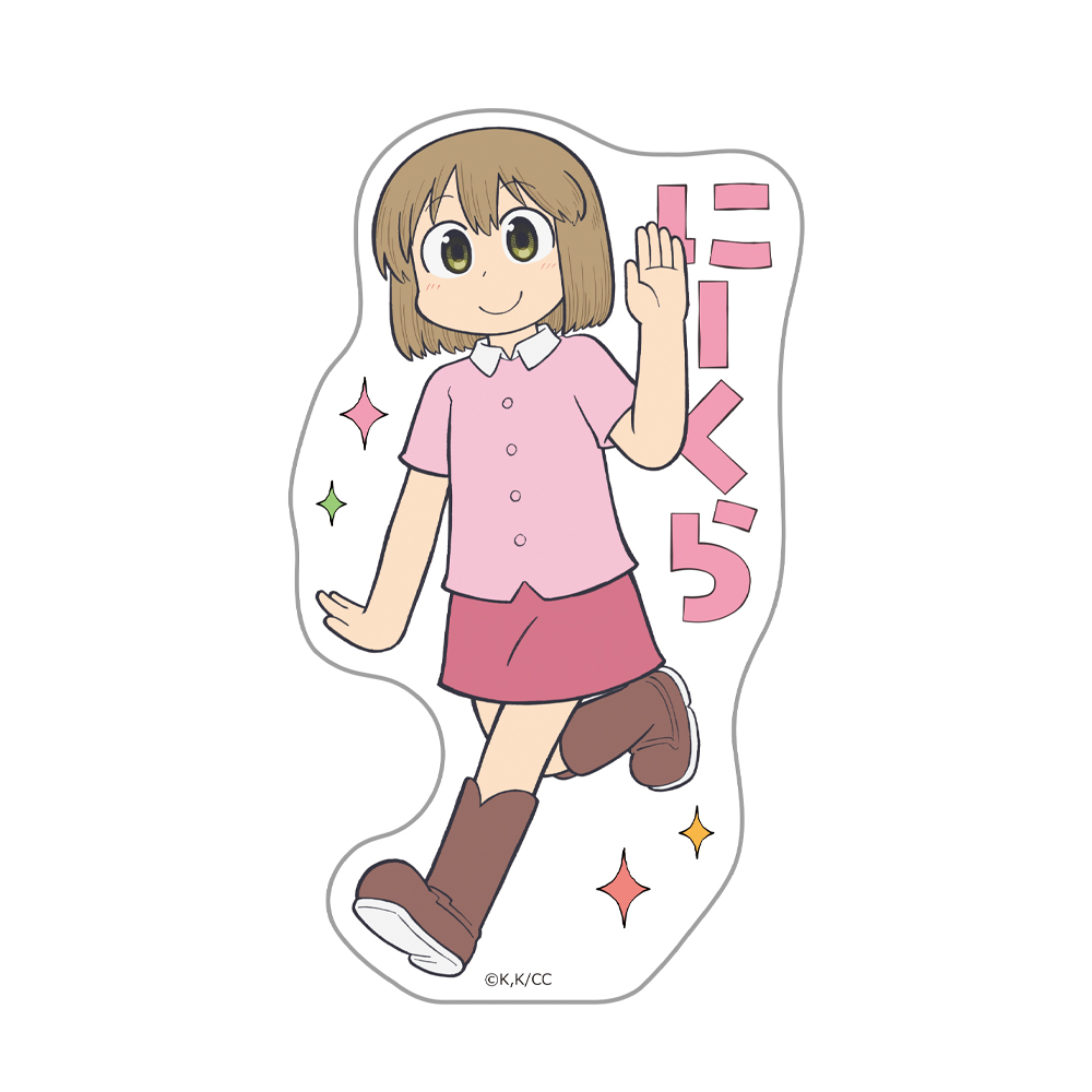 CITY THE ANIMATION_ダイカットステッカー にーくら