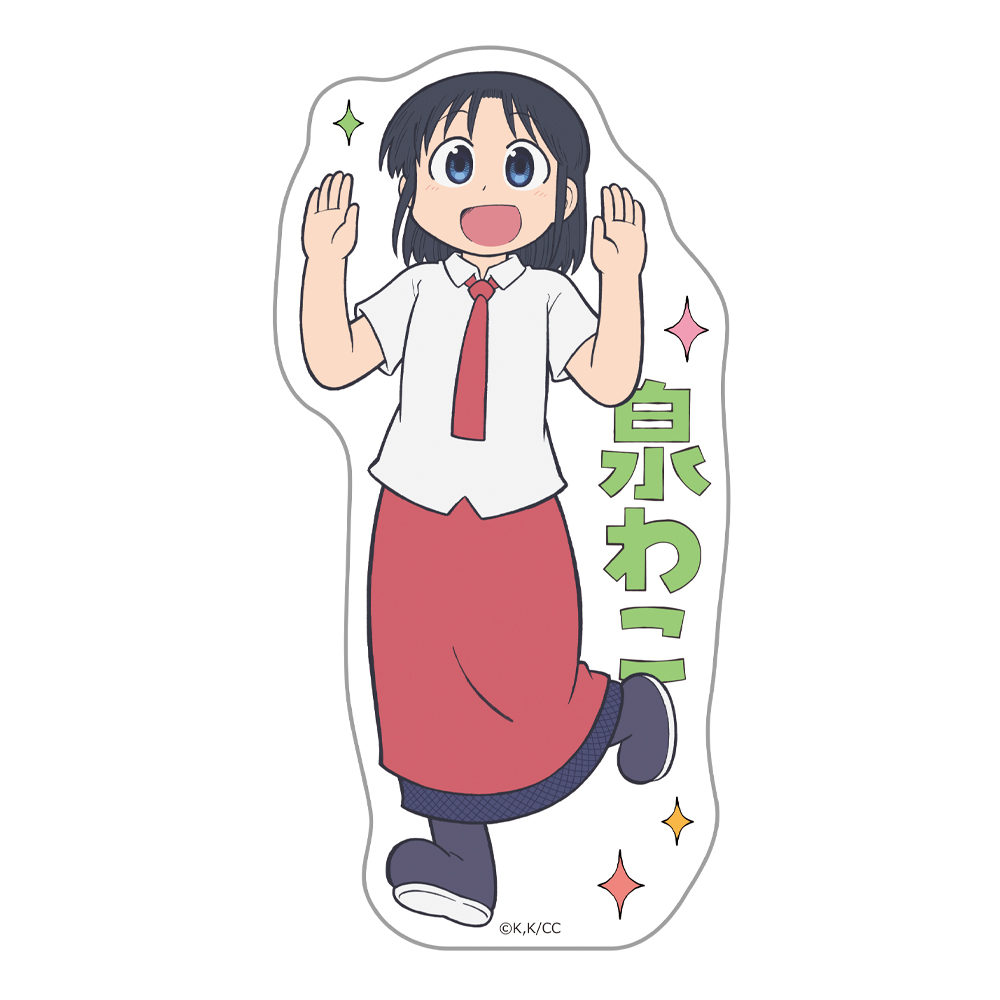 CITY THE ANIMATION_ダイカットステッカー 泉わこ