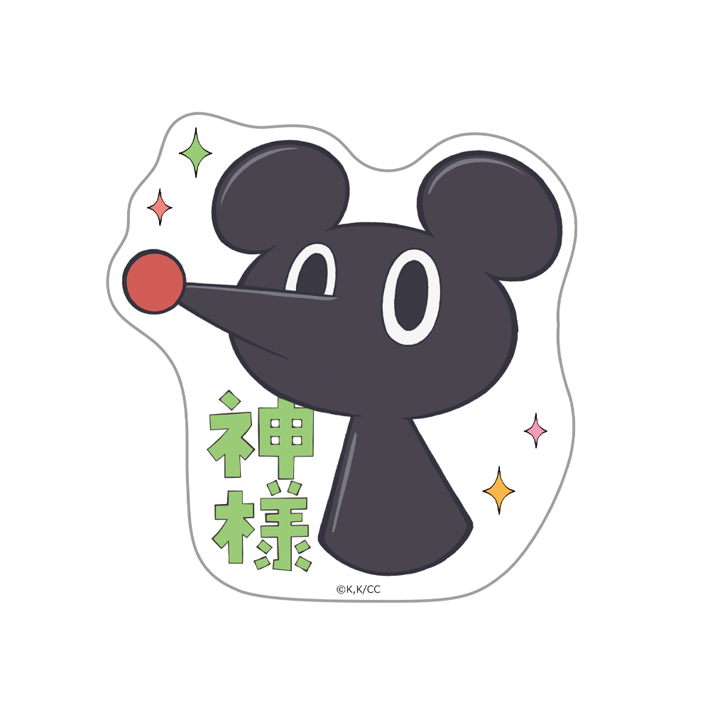 CITY THE ANIMATION_ダイカットステッカー 神様