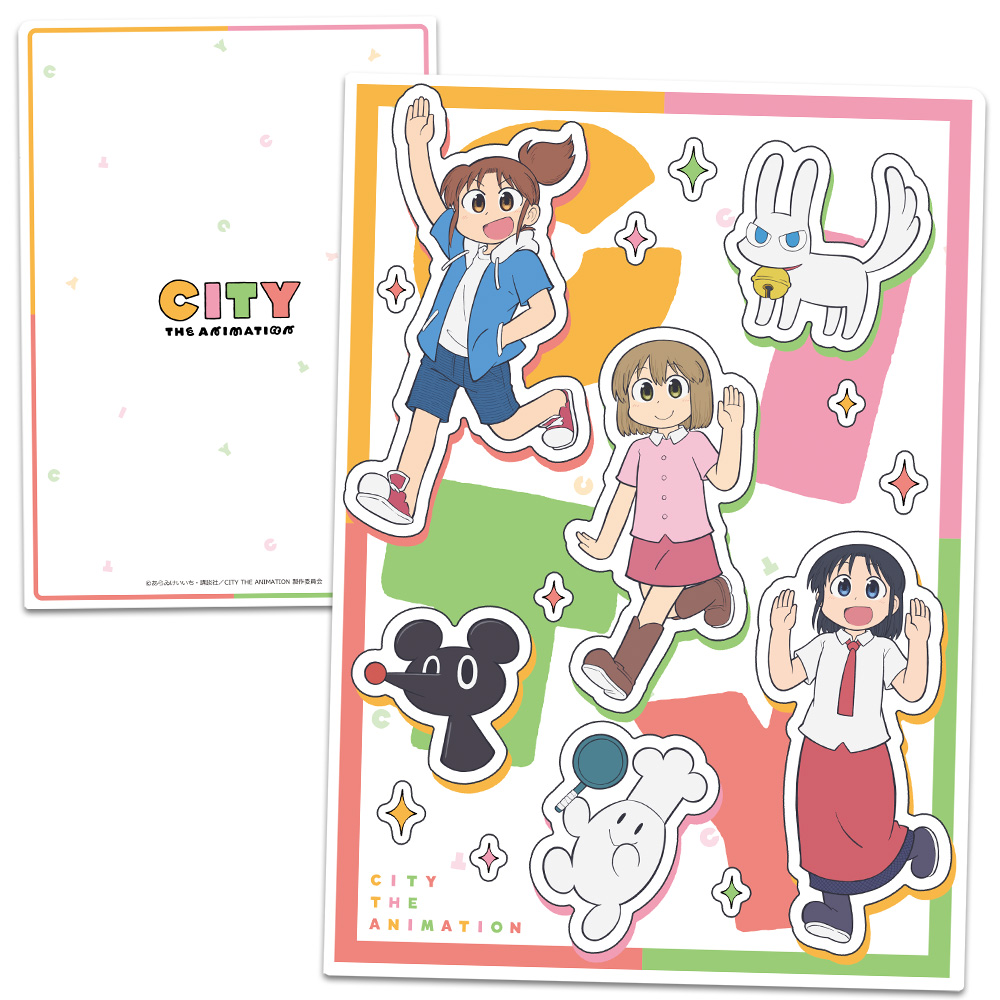 CITY THE ANIMATION_クリアファイル 南雲美鳥&にーくら&泉わこ&マカベェ&みみねこ&神様