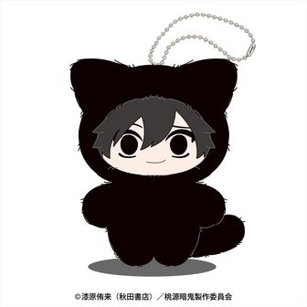 桃源暗鬼 皇后崎迅 ごろりんマスコット 36個セット ぬいぐるみマスコット 皇后崎 迅｜TVアニメ『桃源暗鬼』公式