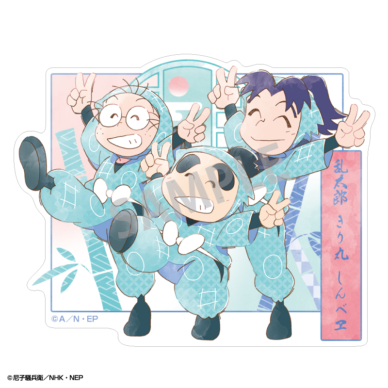 忍たま乱太郎_ミニデコステッカー　乱太郎&きり丸&しんべヱ/カミアニTOUCH
