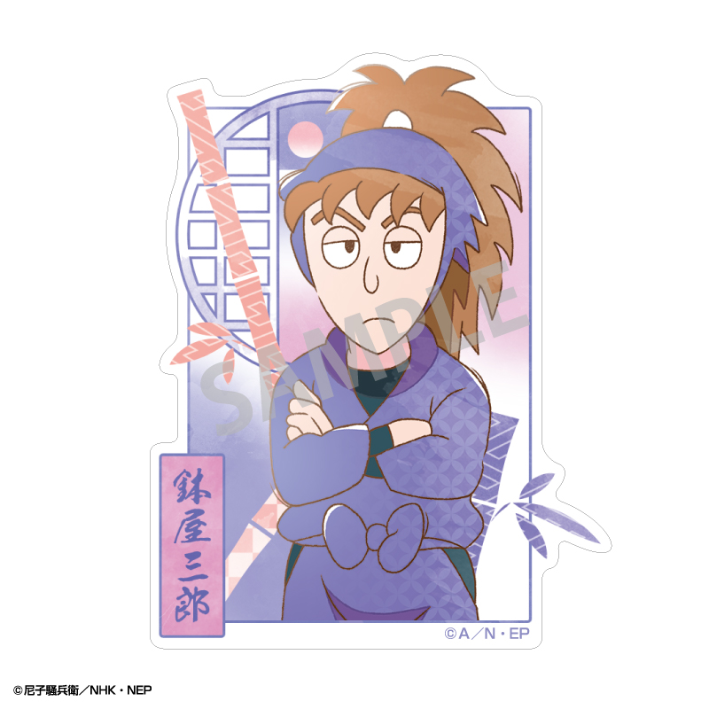 忍たま乱太郎_ミニデコステッカー　鉢屋三郎/カミアニTOUCH