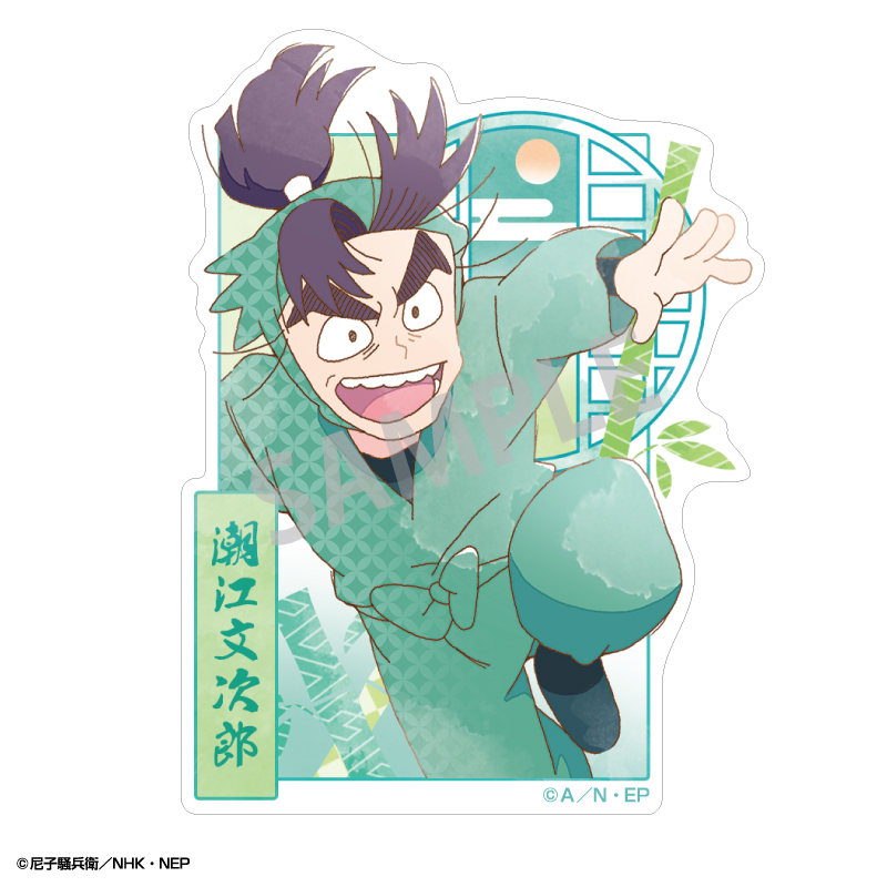 忍たま乱太郎_ミニデコステッカー　潮江文次郎/カミアニTOUCH