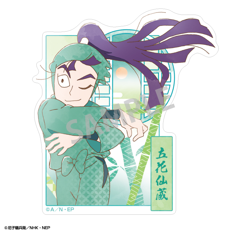 忍たま乱太郎_ミニデコステッカー　立花仙蔵/カミアニTOUCH