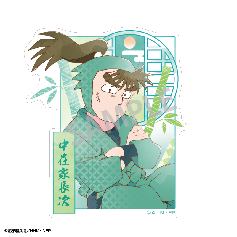 忍たま乱太郎_ミニデコステッカー　中在家長次/カミアニTOUCH