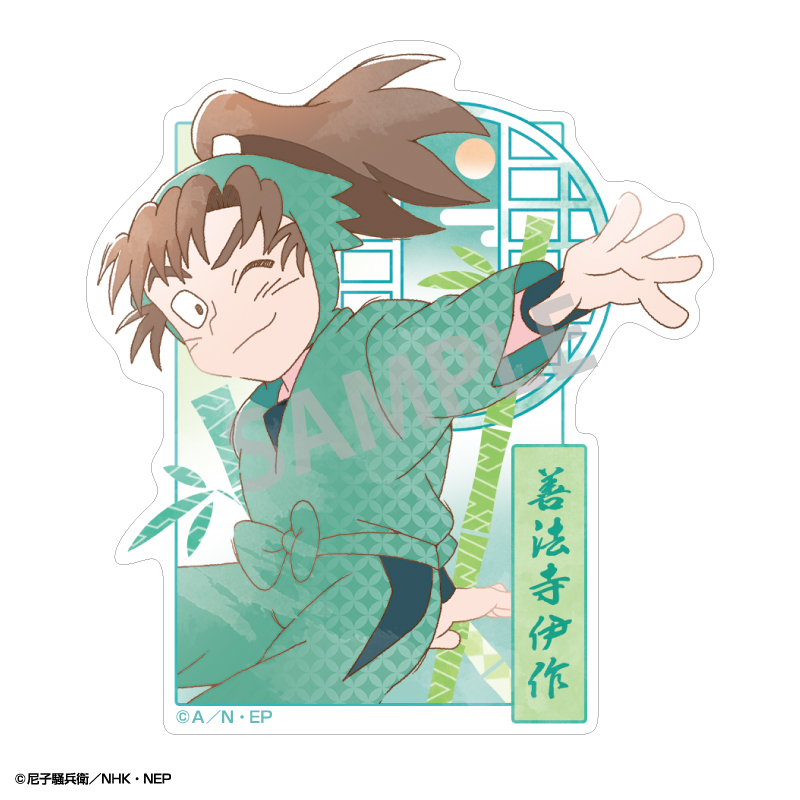 忍たま乱太郎_ミニデコステッカー　善法寺伊作/カミアニTOUCH