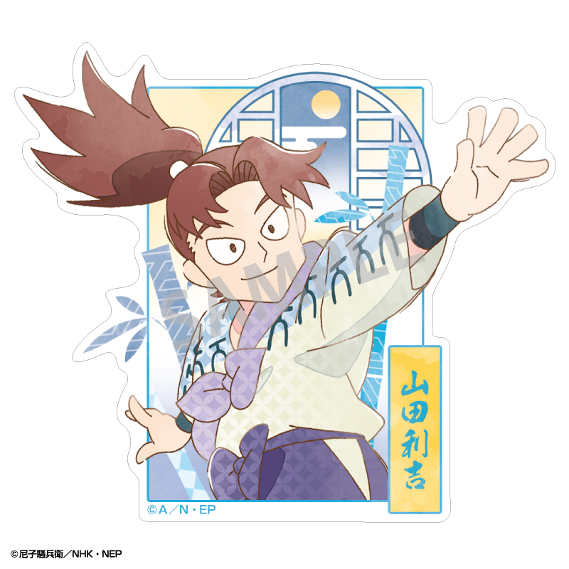 忍たま乱太郎_ミニデコステッカー 山田利吉/カミアニTOUCH