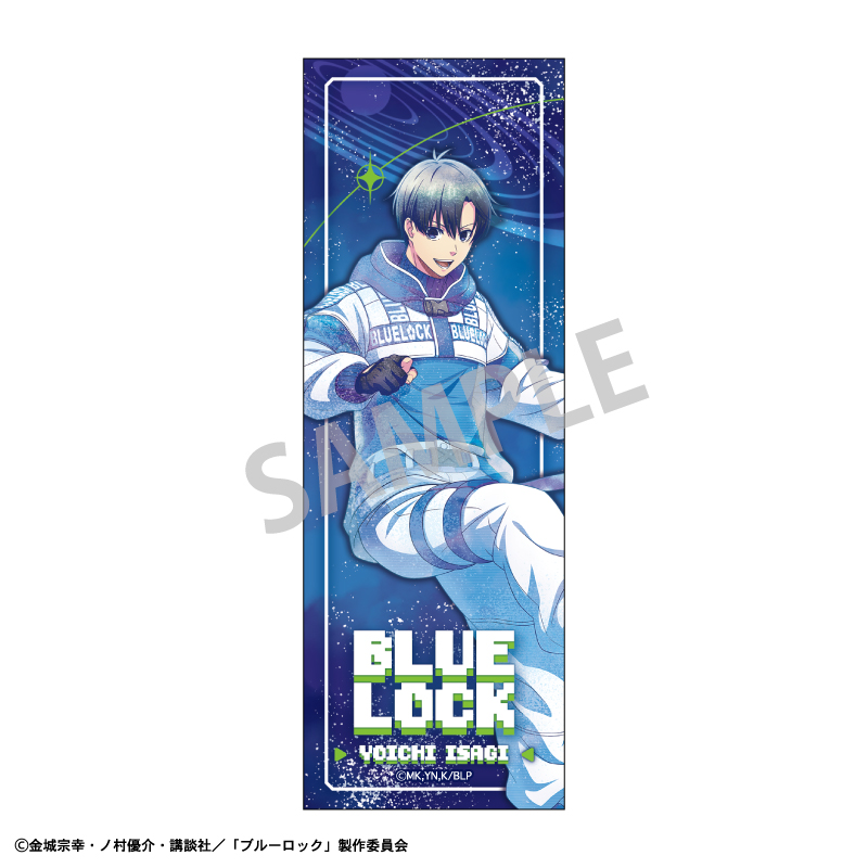 ブルーロック FULL COLOR SELECTION(1) 潔 世一 | j-hobby