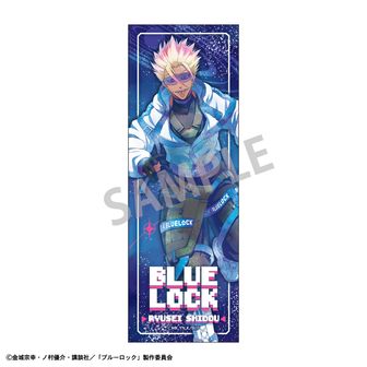 ブルーロック　凪誠士郎　御影玲王　ヴィレヴァンコラボ　クリアファイルセット ブルーロック_シングルクリアファイル 凪誠士郎＆御影玲王 旅行