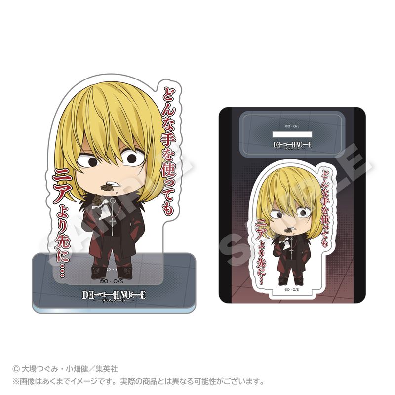 DEATH NOTE_アクリルマスコット 名シーンver. メロ | DEATH NOTE
