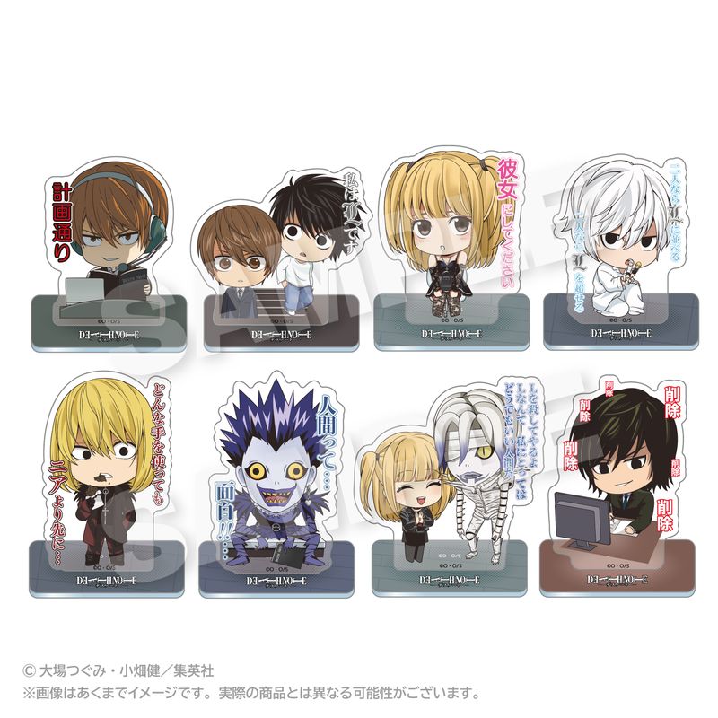 DEATH NOTE_アクリルマスコット 名シーンver. リューク | DEATH NOTE