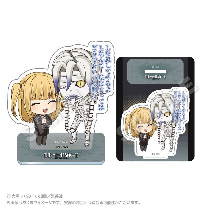 DEATH NOTE_アクリルマスコット 名シーンver. レム | DEATH NOTE
