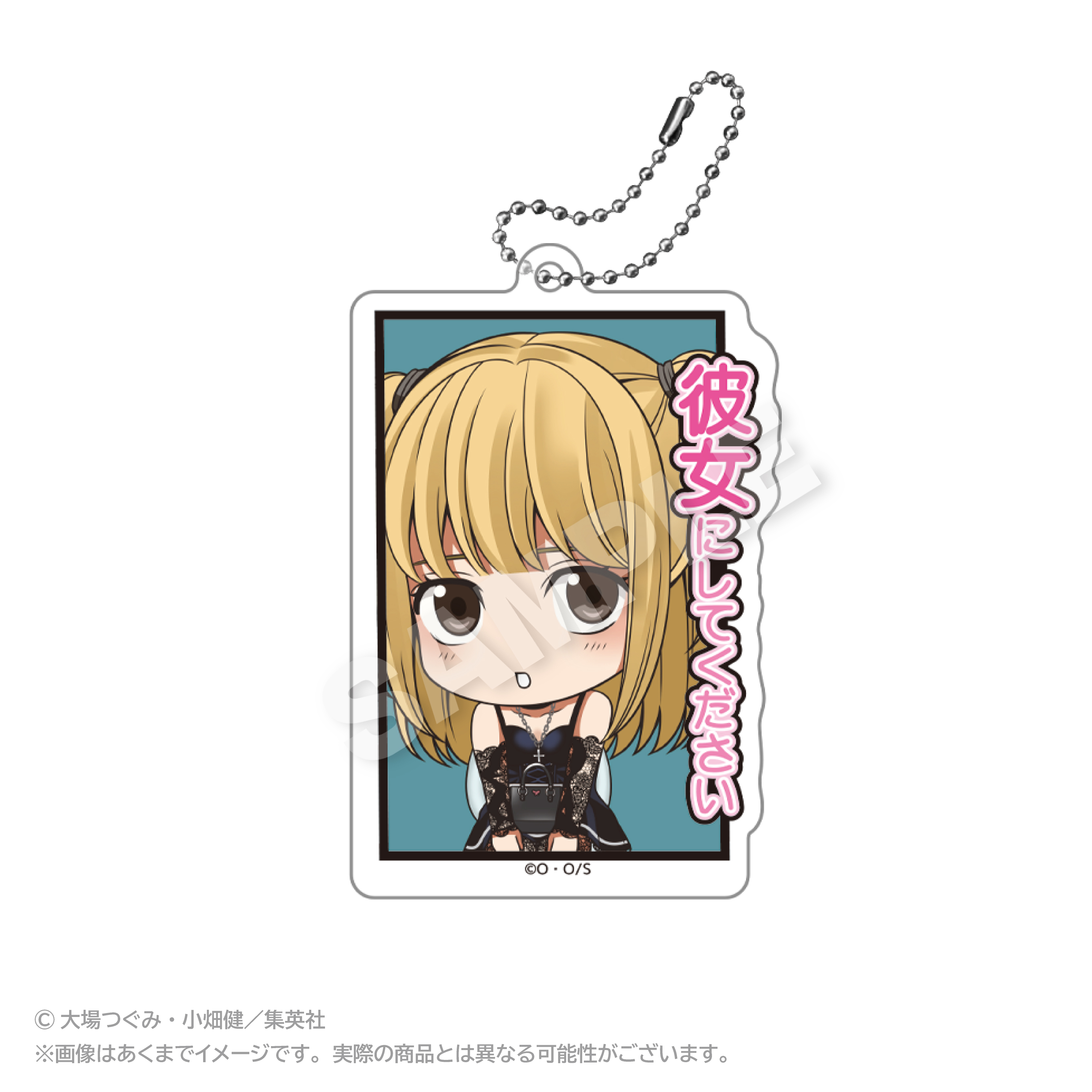 DEATH NOTE_アクリルキーホルダー 名シーンver. 弥海砂 | 公式グッズ