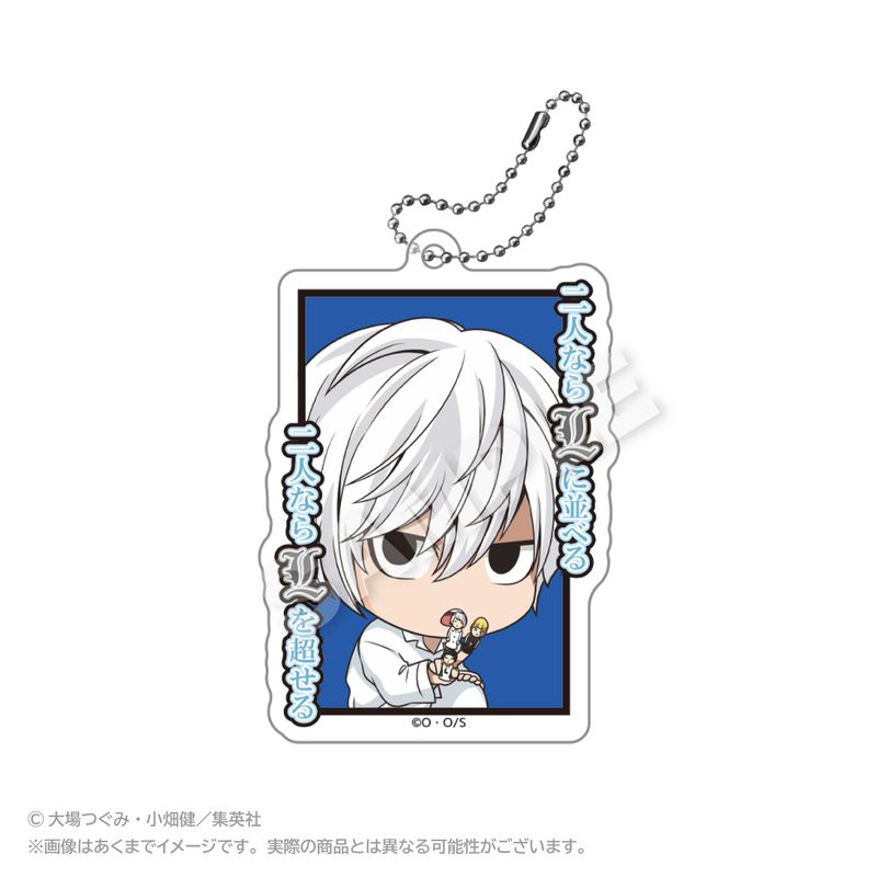 DEATH NOTE デスノート アクリルキーホルダーコレクション BOX DEATH NOTE_アクリルキーホルダー 名シーンver. ニア | DEATH NOTE
