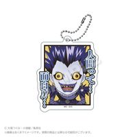 DEATH NOTE_アクリルキーホルダー 名シーンver. リューク | DEATH NOTE