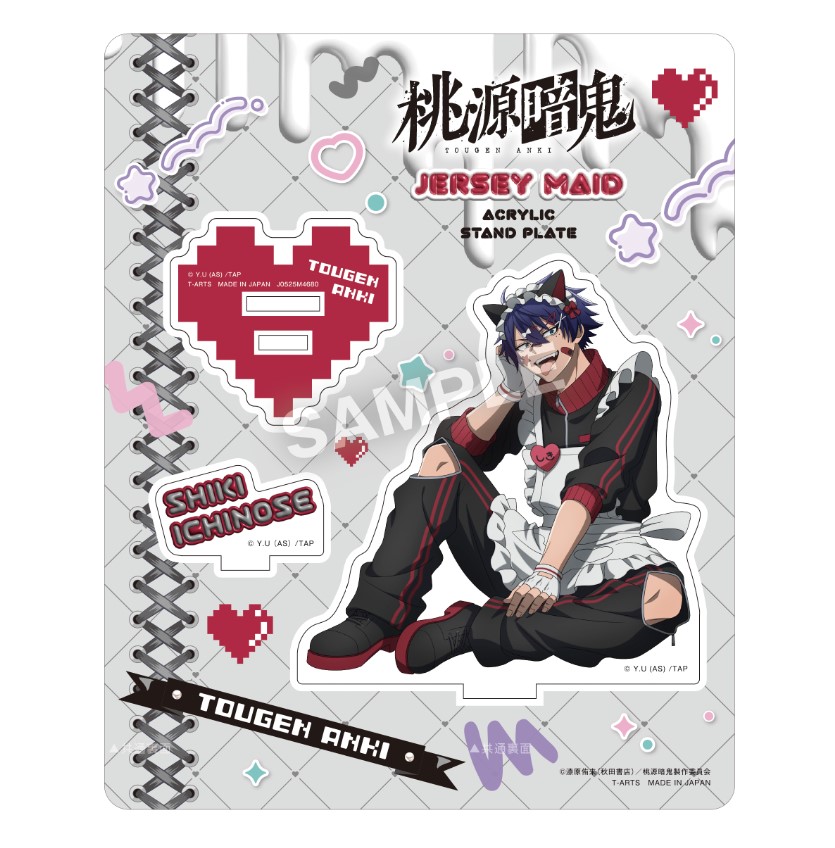 桃源暗鬼_ジャージメイドアクリルスタンドプレート | j-hobby