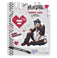 桃源暗鬼_ジャージメイドアクリルスタンドプレート 一ノ瀬四季 | 桃源