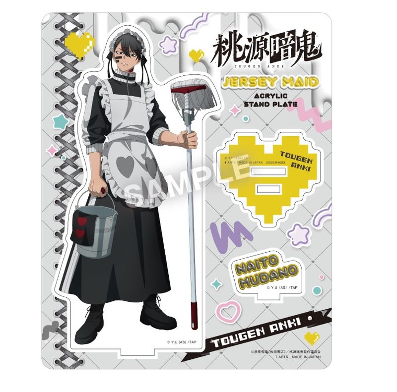 桃源暗鬼_ジャージメイドアクリルスタンドプレート 無陀野無人 | 桃源